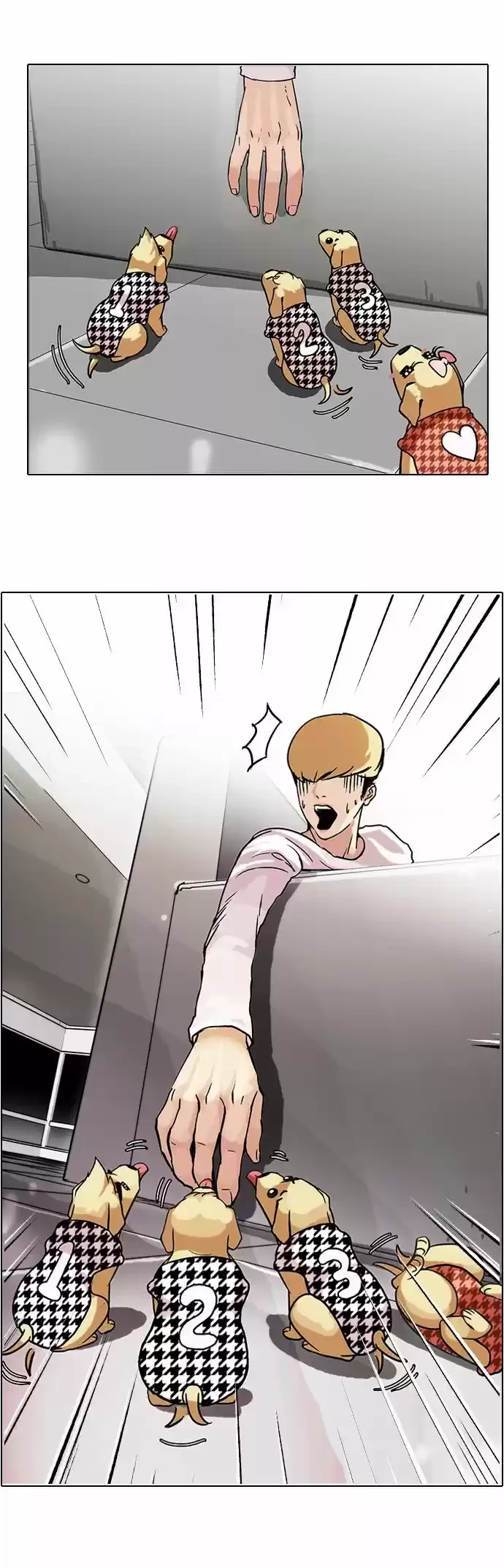 Nueva Cara  > Capitulo 70 > Page 241