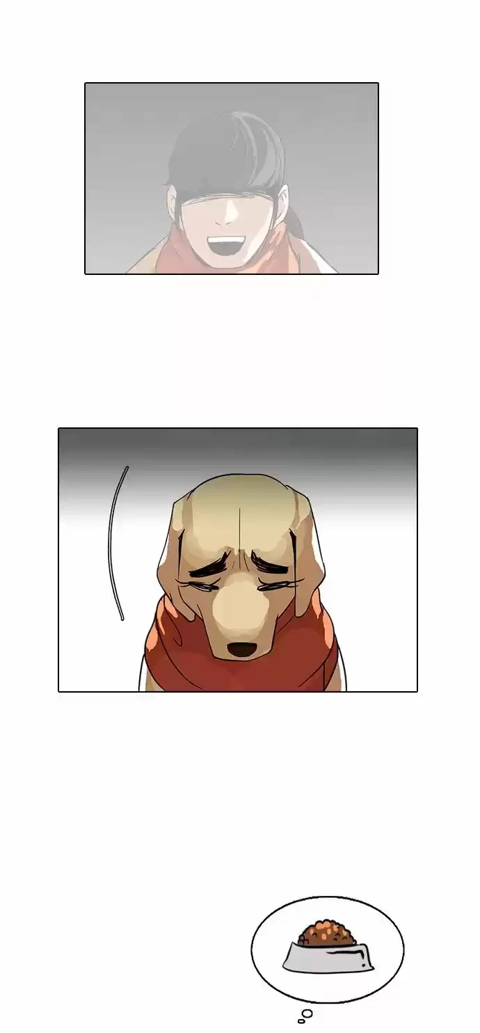 Nueva Cara  > Capitulo 70 > Page 301
