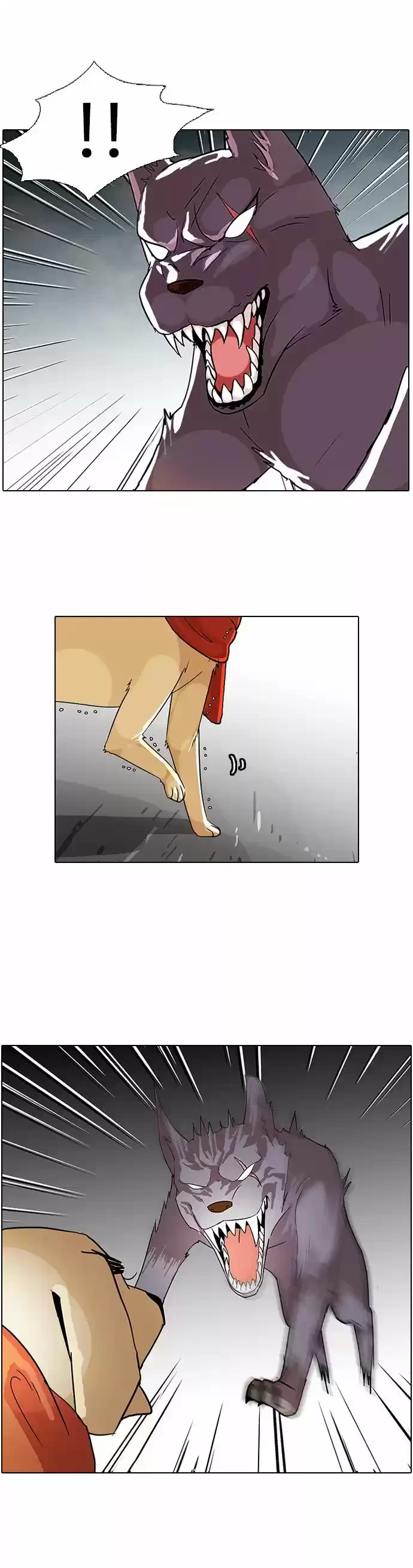 Nueva Cara  > Capitulo 70 > Page 331
