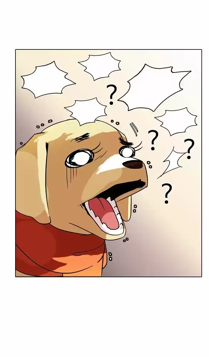 Nueva Cara  > Capitulo 70 > Page 351