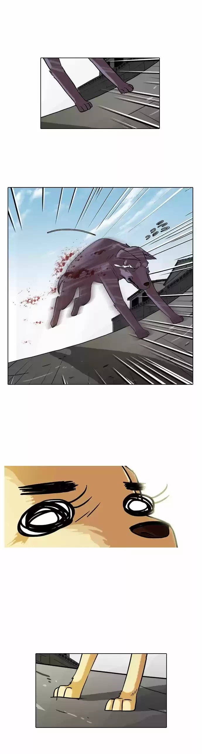 Nueva Cara  > Capitulo 70 > Page 361