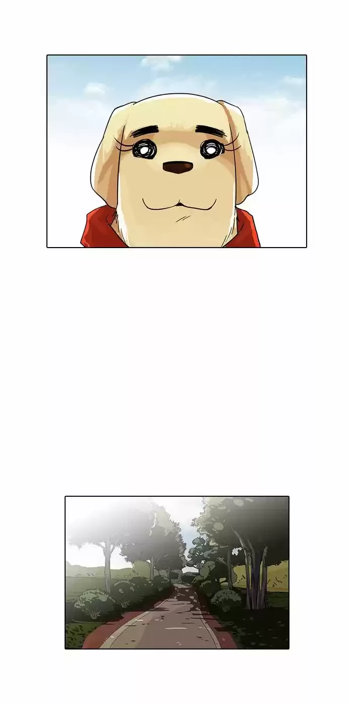 Nueva Cara  > Capitulo 70 > Page 411