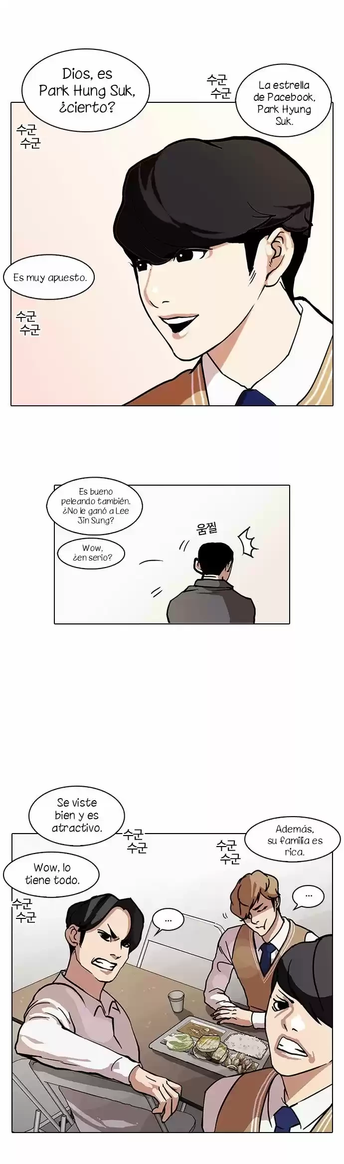 Nueva Cara  > Capitulo 71 > Page 21