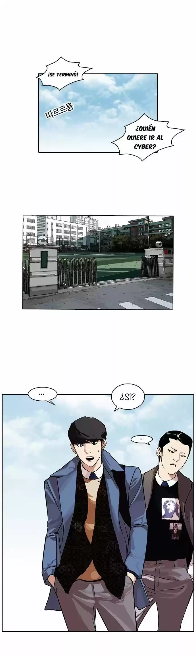 Nueva Cara  > Capitulo 71 > Page 51