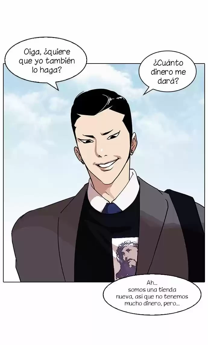 Nueva Cara  > Capitulo 71 > Page 81