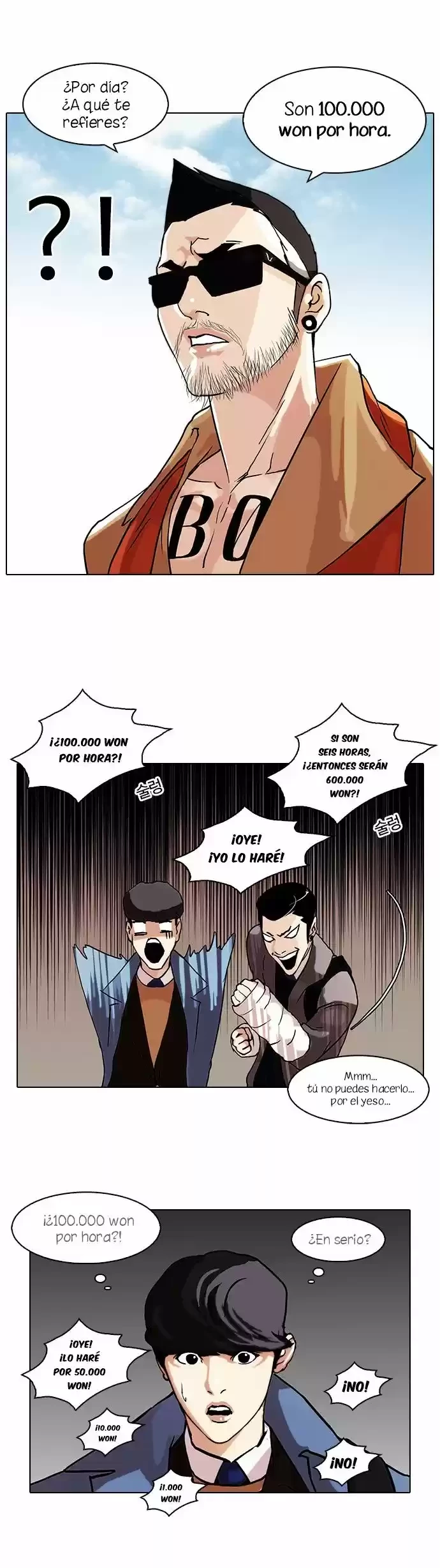 Nueva Cara  > Capitulo 71 > Page 141