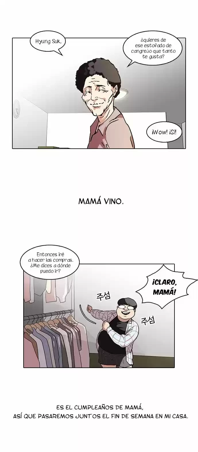 Nueva Cara  > Capitulo 71 > Page 171