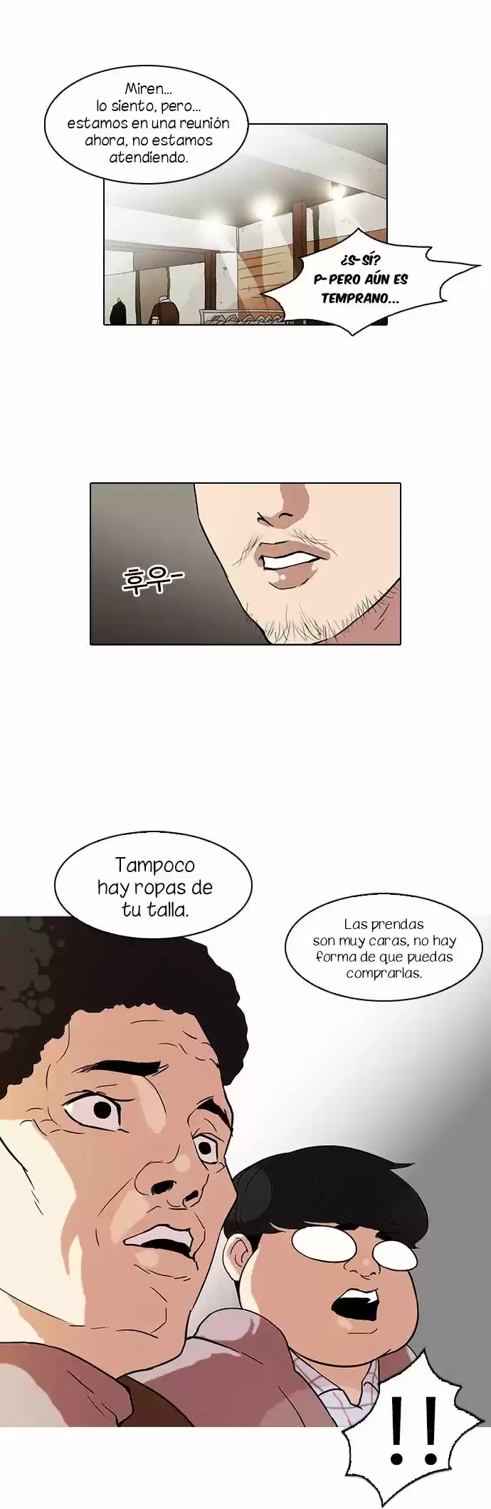 Nueva Cara  > Capitulo 71 > Page 241