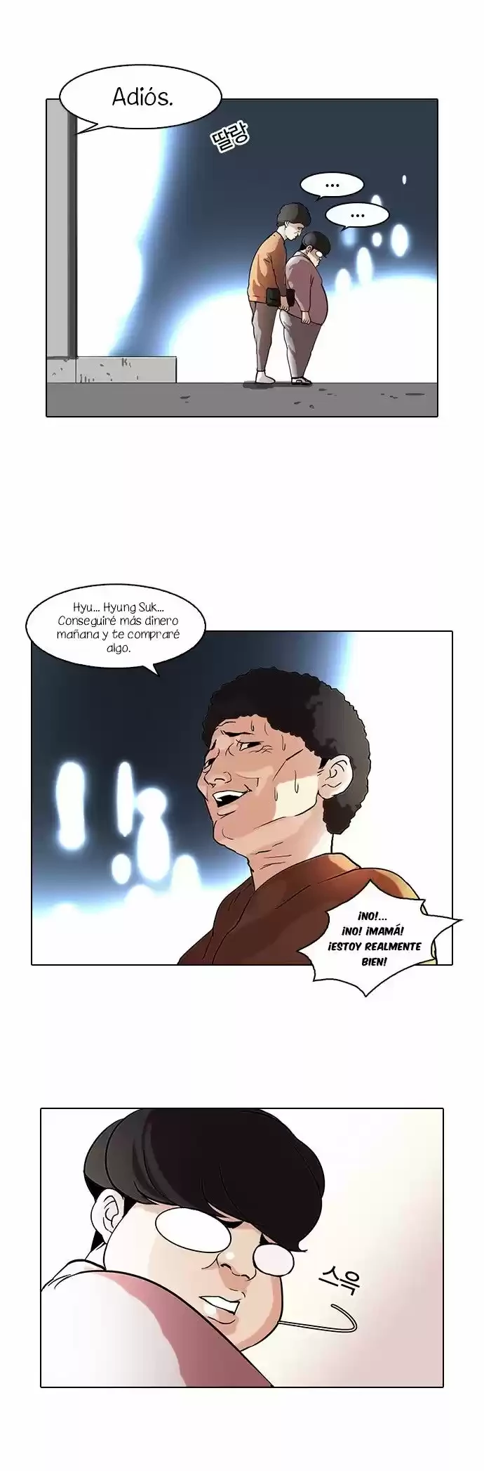 Nueva Cara  > Capitulo 71 > Page 261