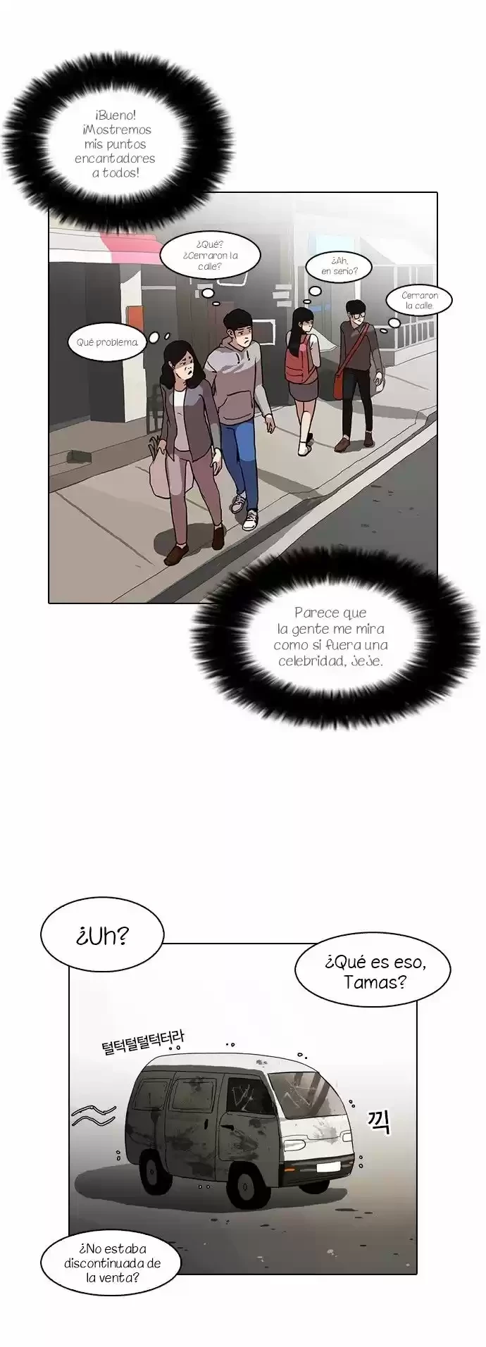 Nueva Cara  > Capitulo 71 > Page 341