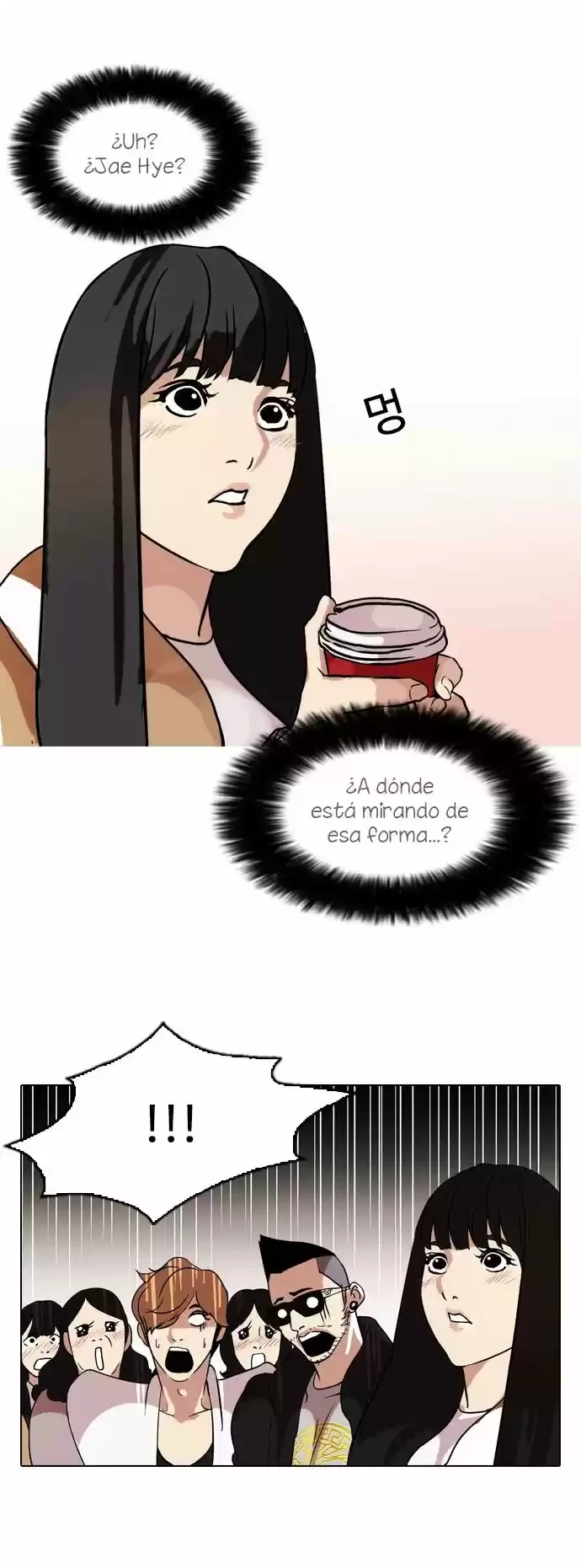 Nueva Cara  > Capitulo 71 > Page 361
