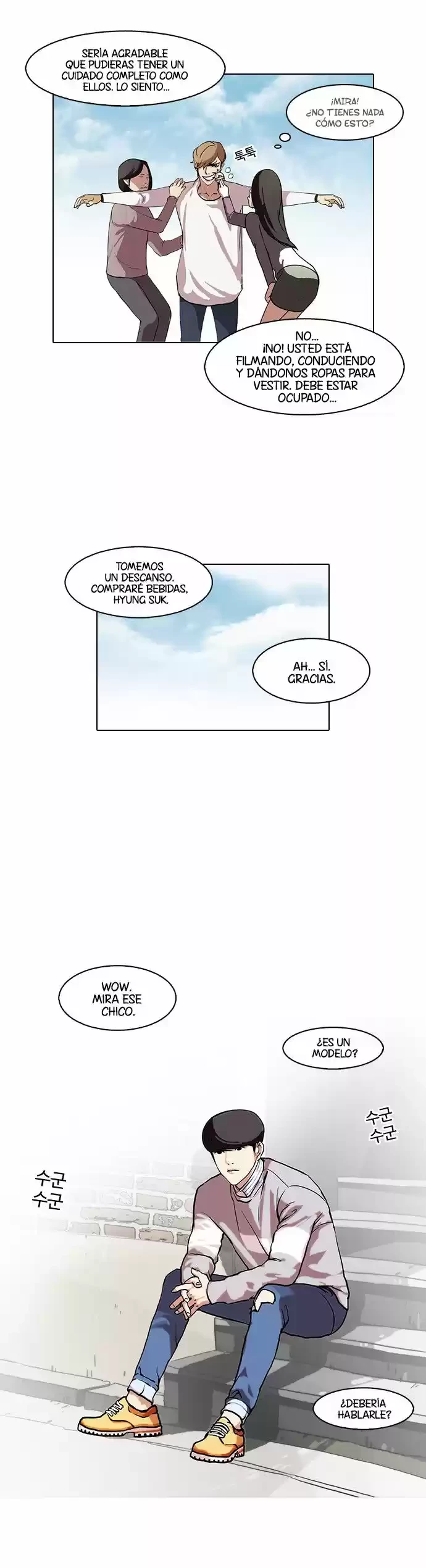 Nueva Cara  > Capitulo 72 > Page 51