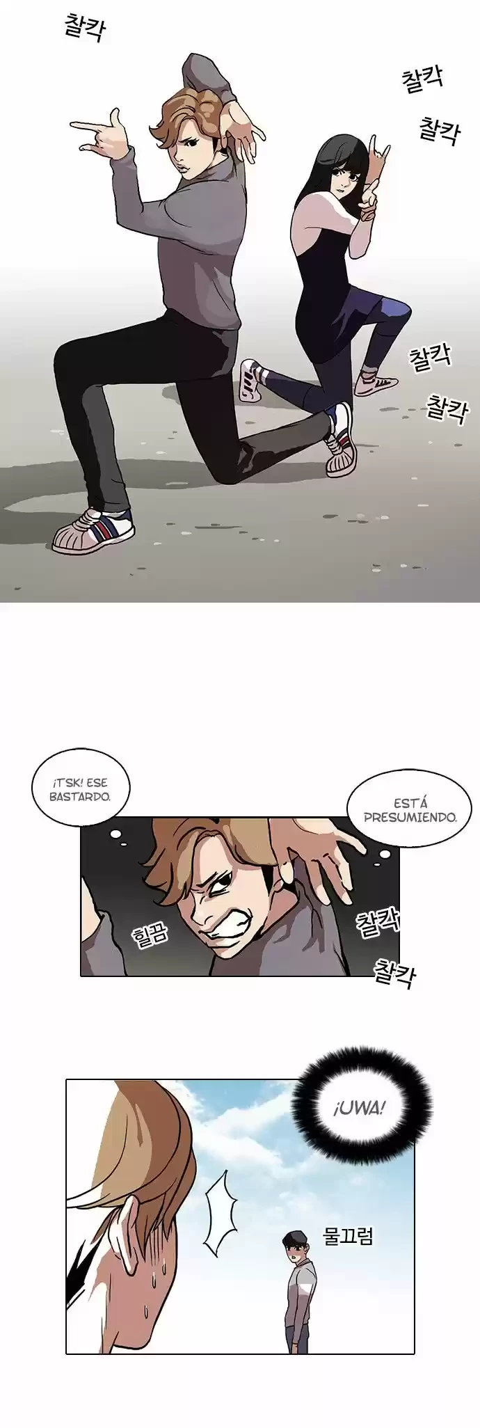 Nueva Cara  > Capitulo 72 > Page 121