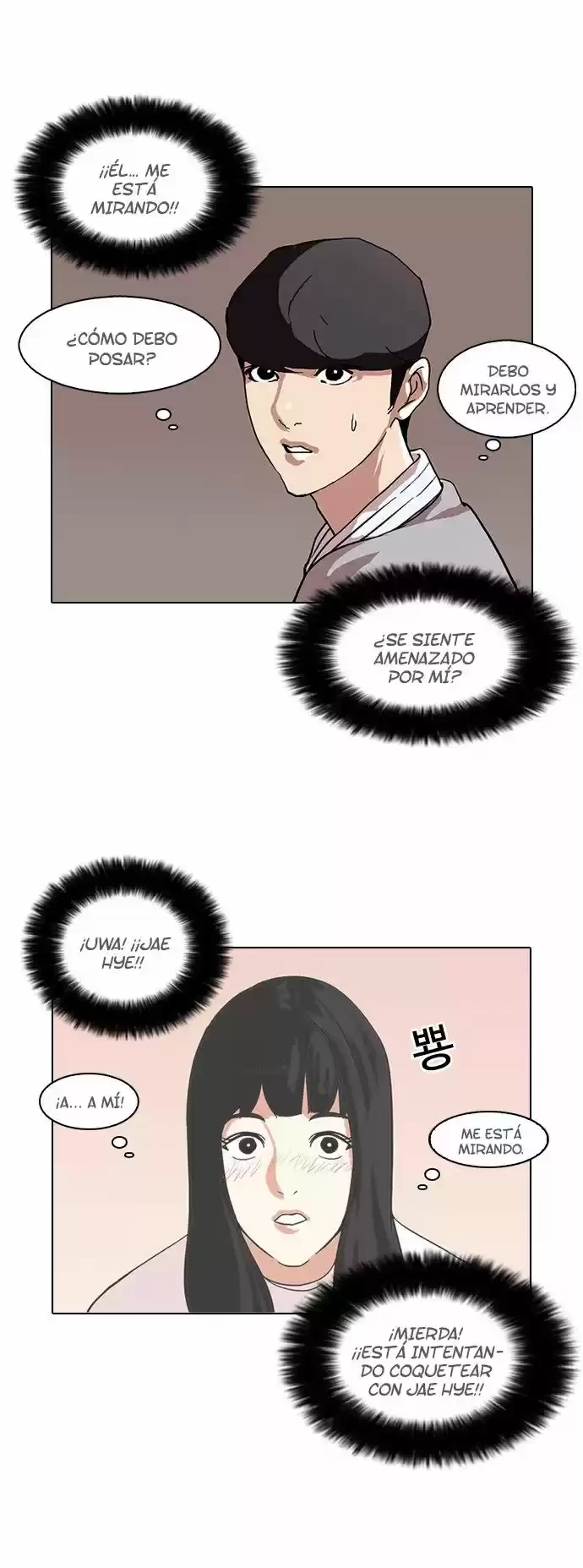 Nueva Cara  > Capitulo 72 > Page 131
