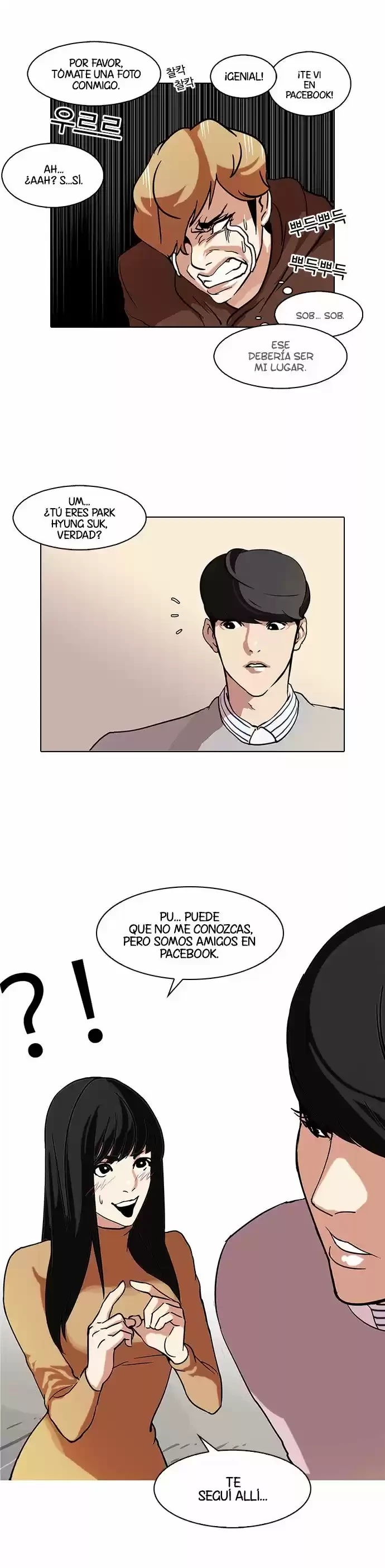 Nueva Cara  > Capitulo 72 > Page 211
