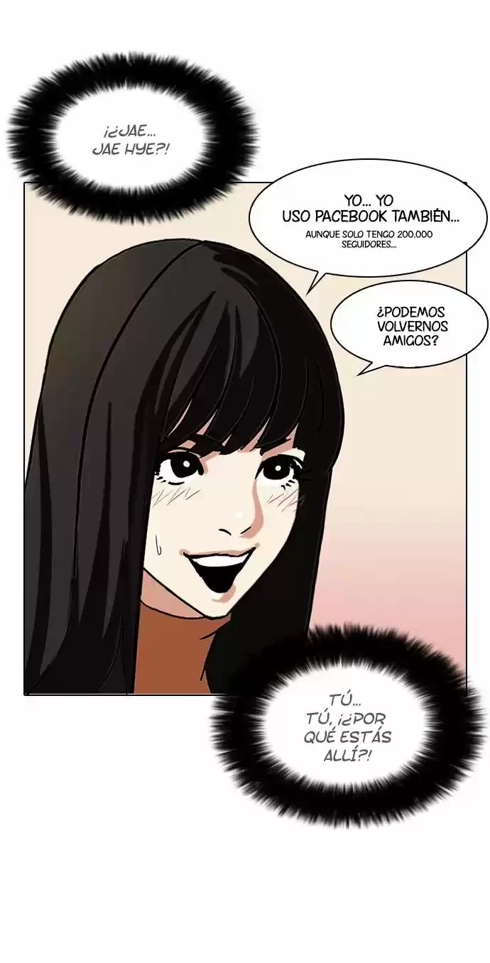 Nueva Cara  > Capitulo 72 > Page 221
