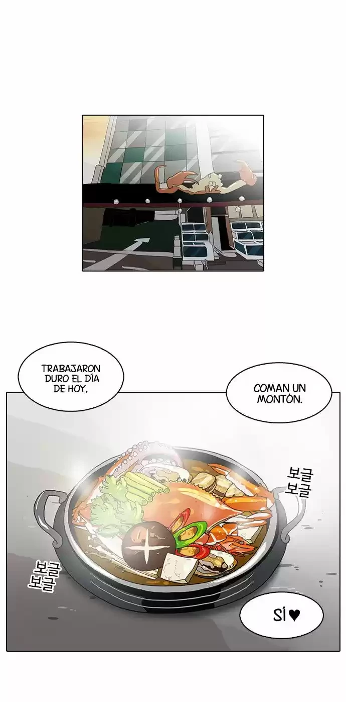 Nueva Cara  > Capitulo 72 > Page 261