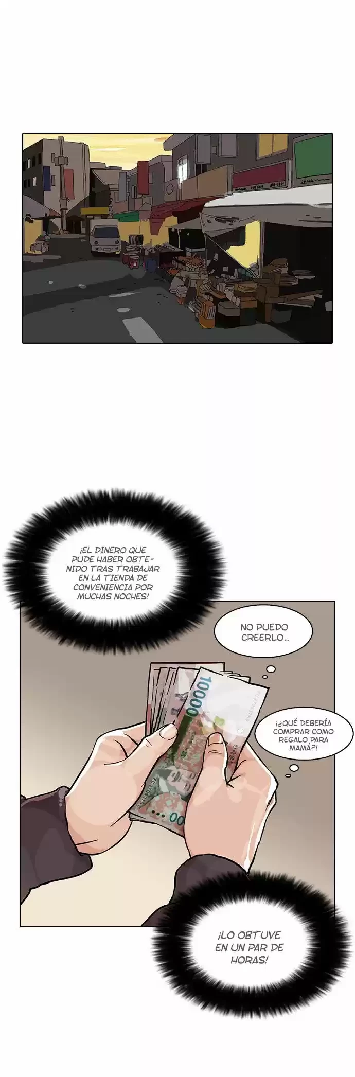 Nueva Cara  > Capitulo 72 > Page 321