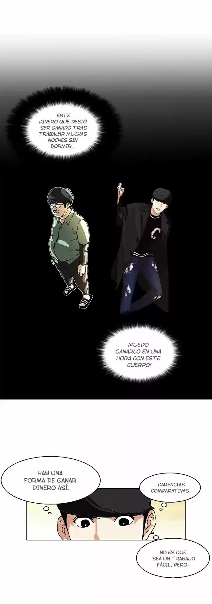 Nueva Cara  > Capitulo 72 > Page 331