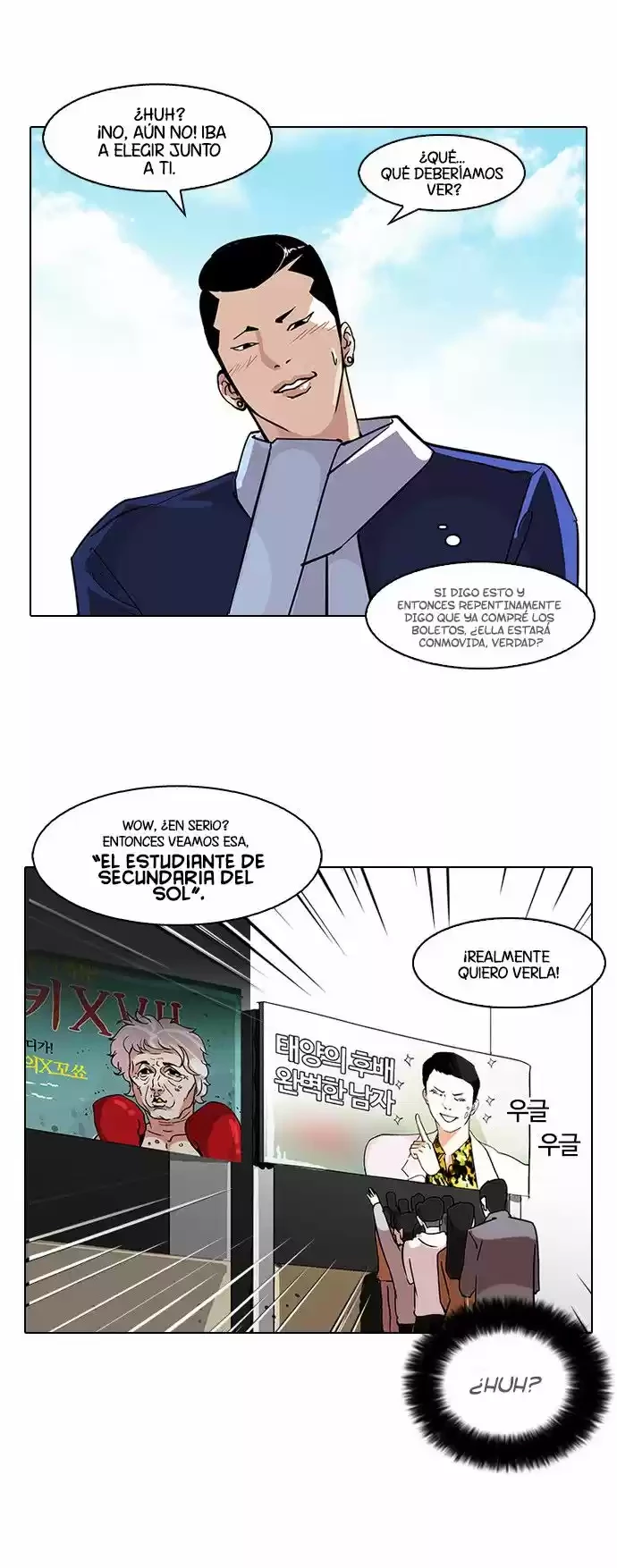 Nueva Cara  > Capitulo 73 > Page 61