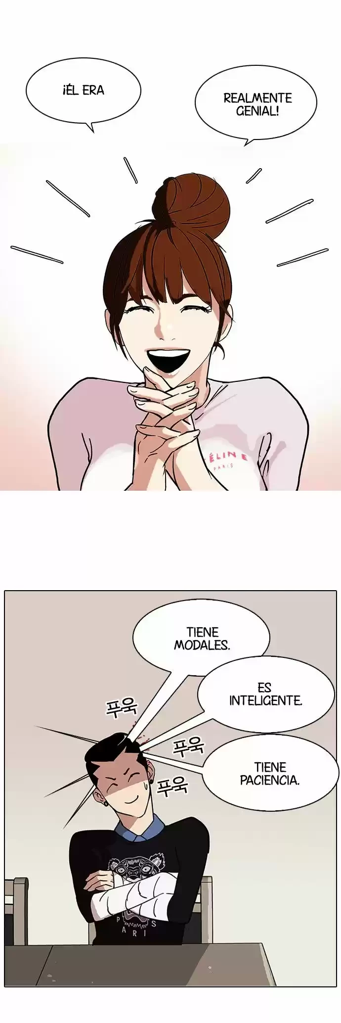Nueva Cara  > Capitulo 73 > Page 91