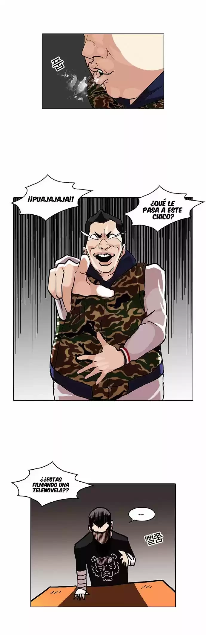 Nueva Cara  > Capitulo 73 > Page 181
