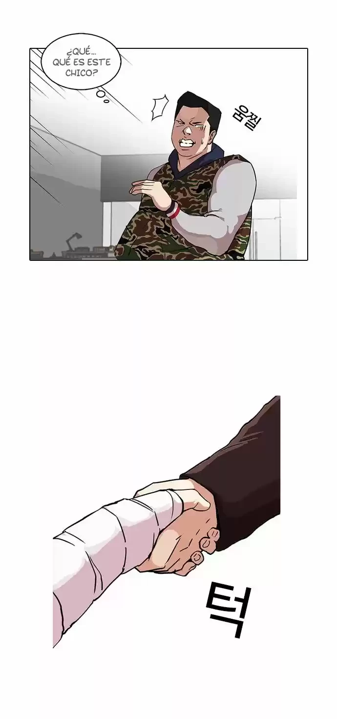 Nueva Cara  > Capitulo 73 > Page 201