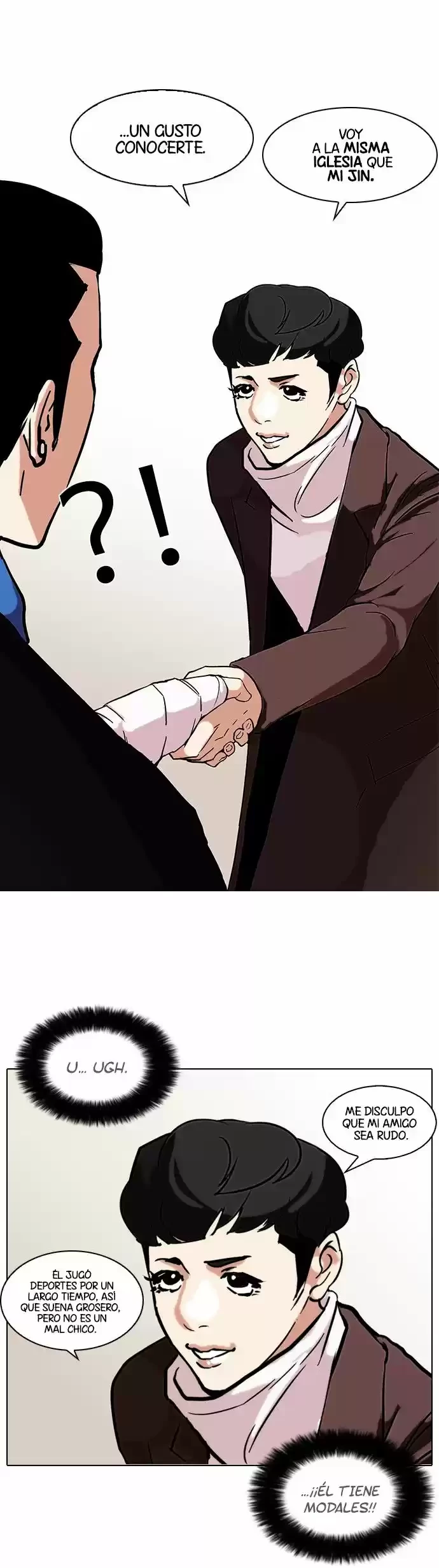 Nueva Cara  > Capitulo 73 > Page 211