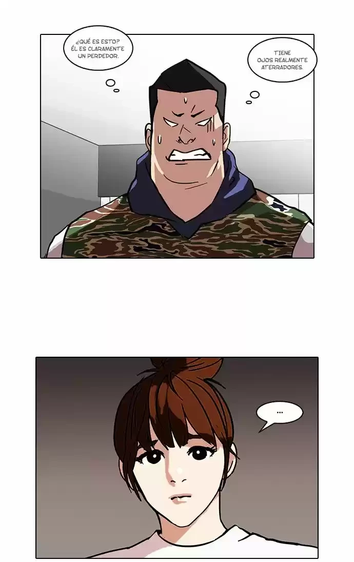 Nueva Cara  > Capitulo 73 > Page 231