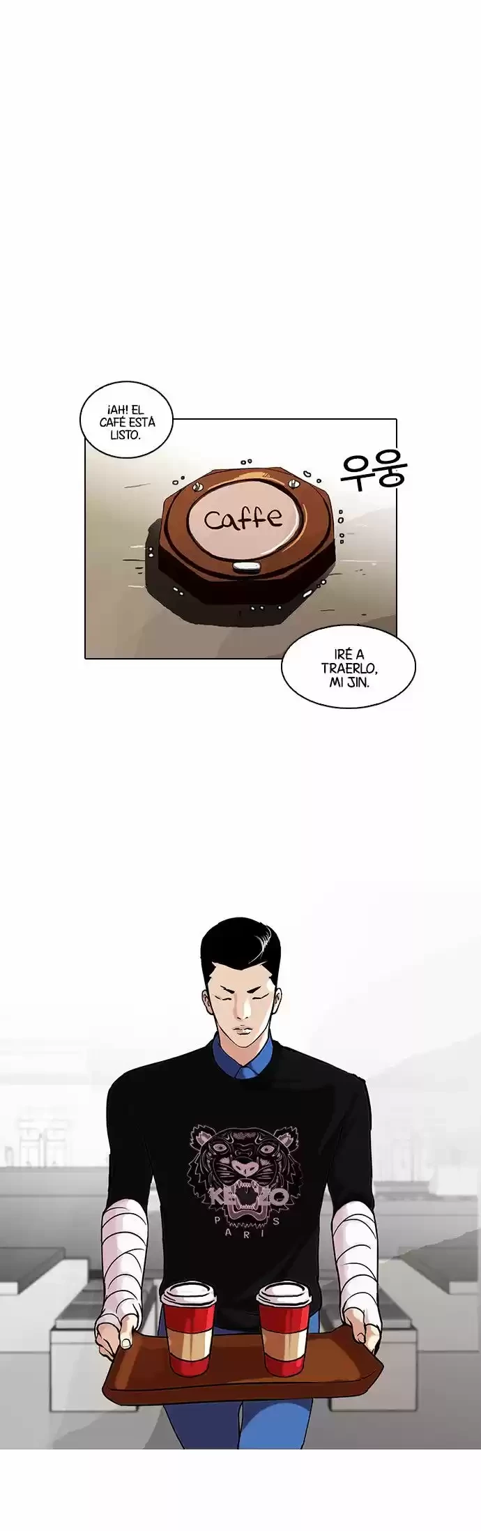 Nueva Cara  > Capitulo 73 > Page 241
