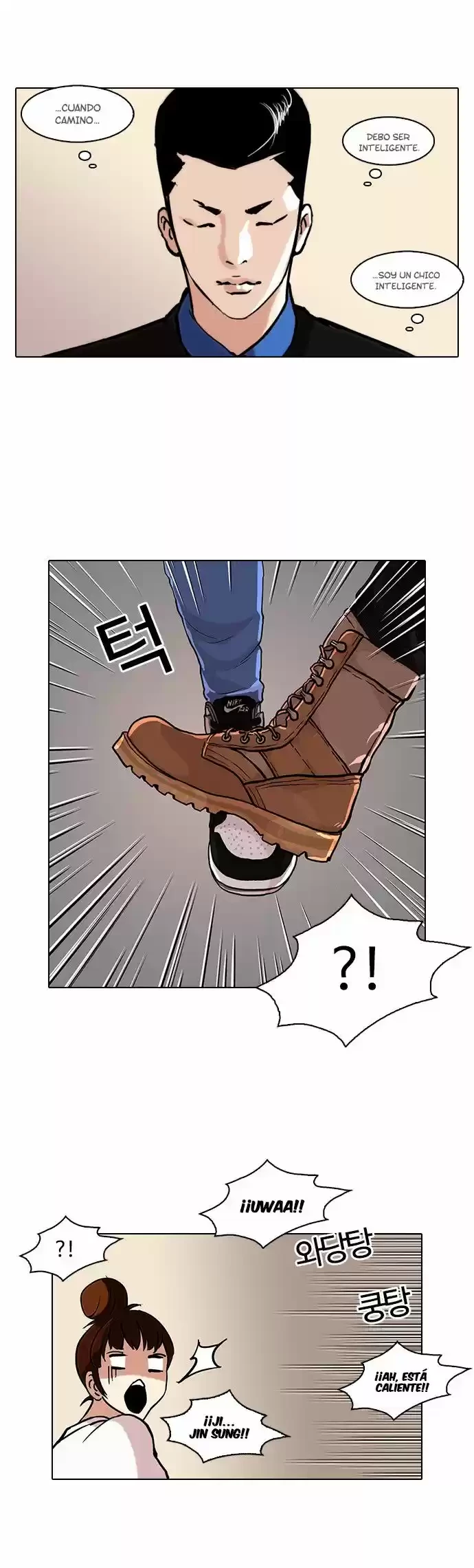 Nueva Cara  > Capitulo 73 > Page 251