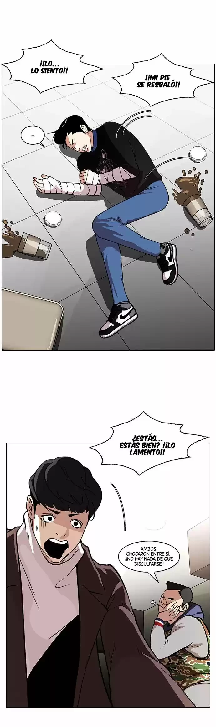 Nueva Cara  > Capitulo 73 > Page 261