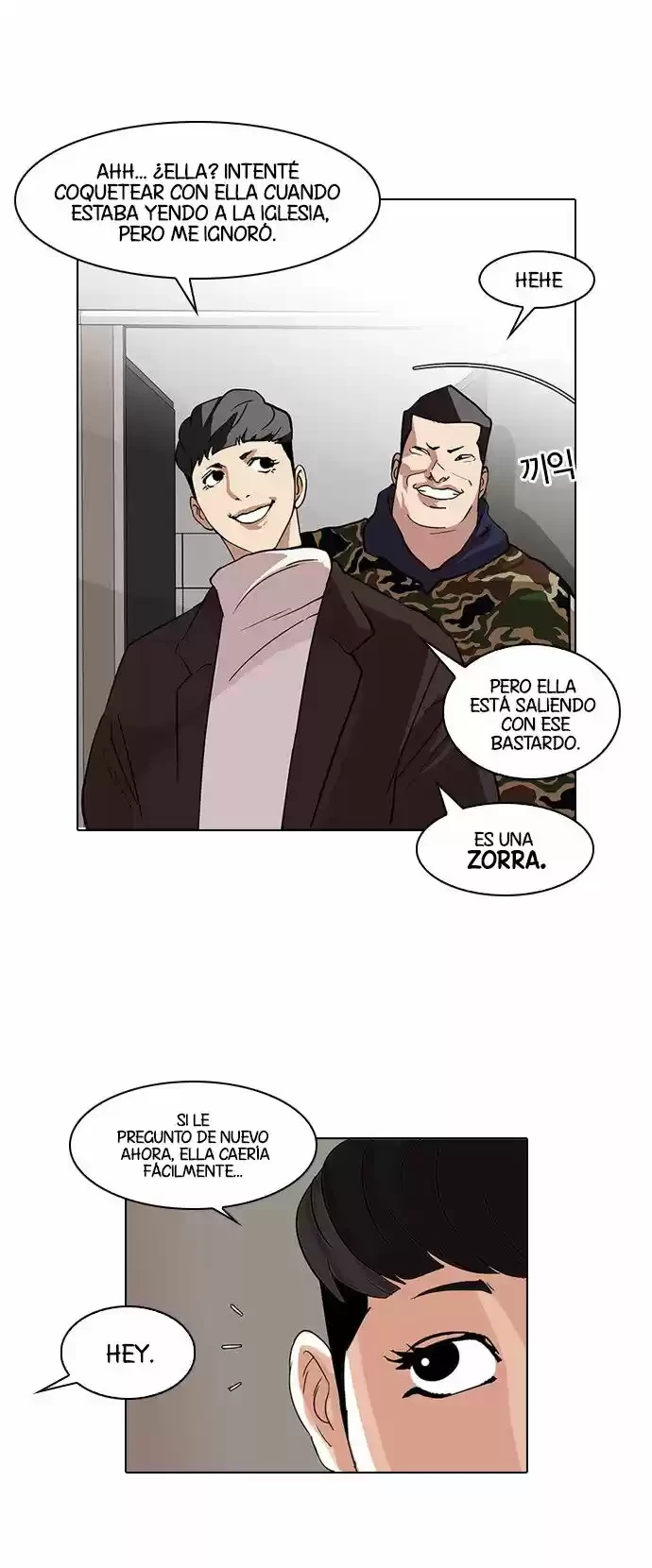 Nueva Cara  > Capitulo 73 > Page 401