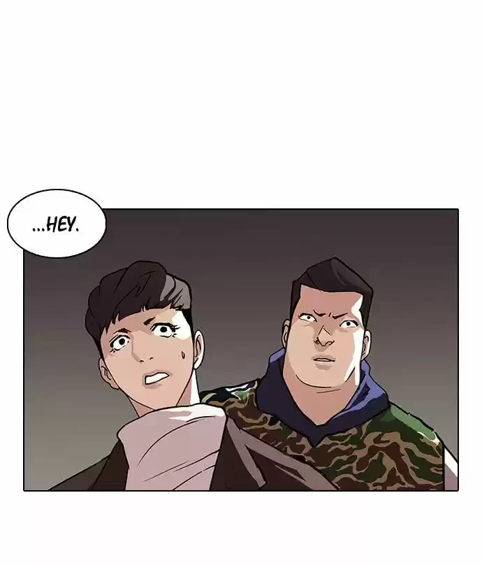 Nueva Cara  > Capitulo 73 > Page 421