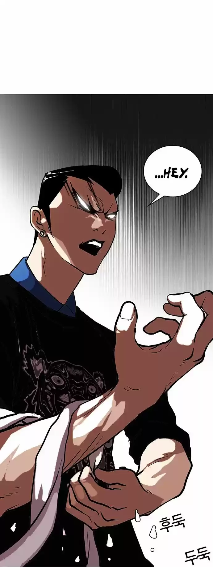 Nueva Cara  > Capitulo 73 > Page 431