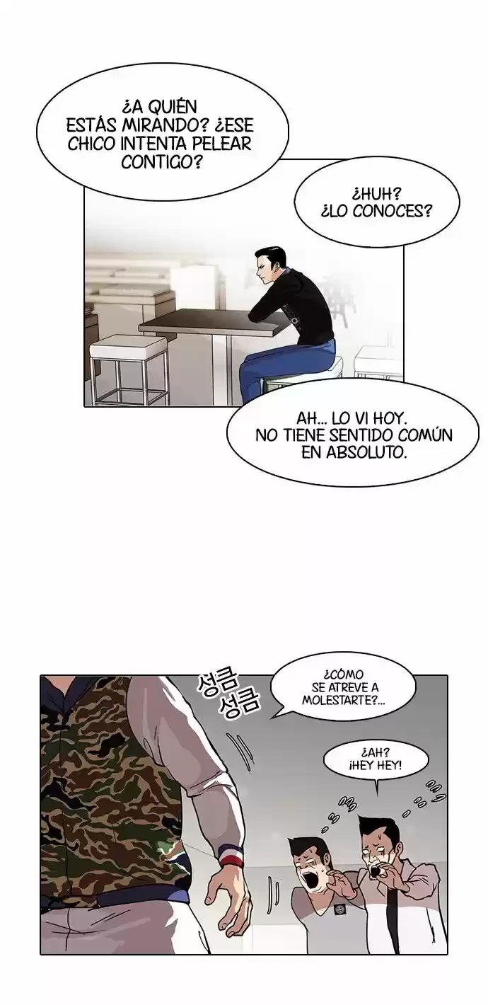 Nueva Cara  > Capitulo 74 > Page 121
