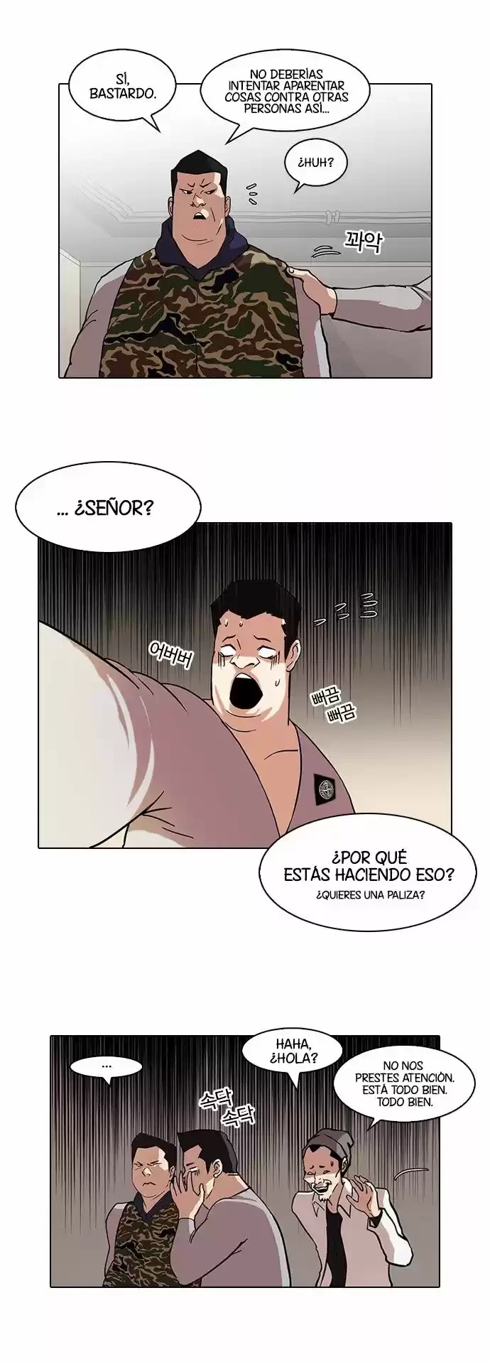 Nueva Cara  > Capitulo 74 > Page 171