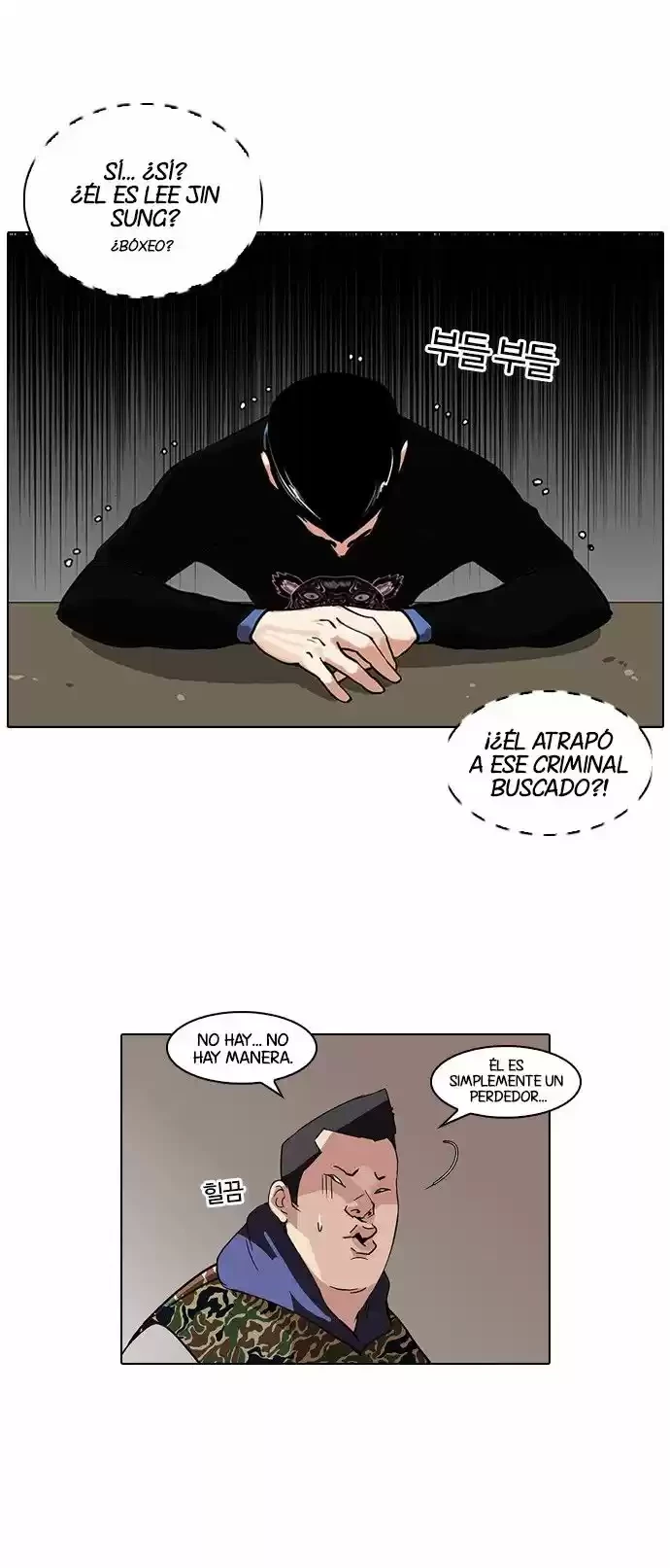 Nueva Cara  > Capitulo 74 > Page 181