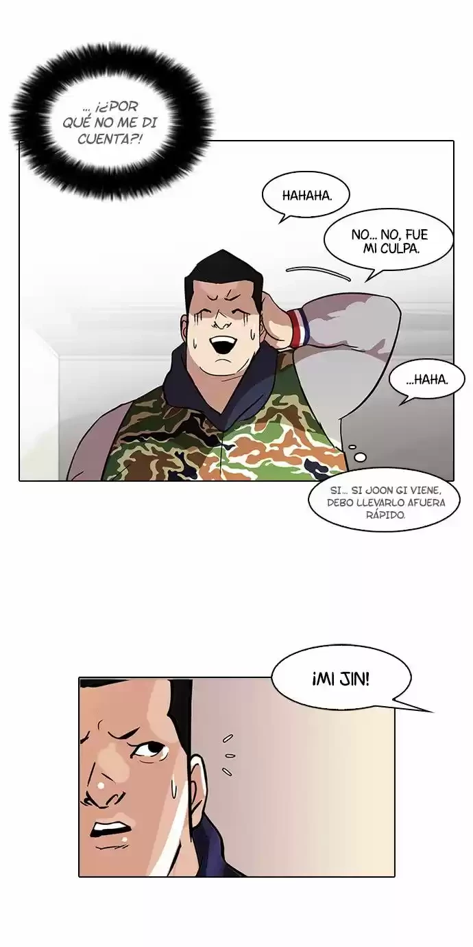 Nueva Cara  > Capitulo 74 > Page 221