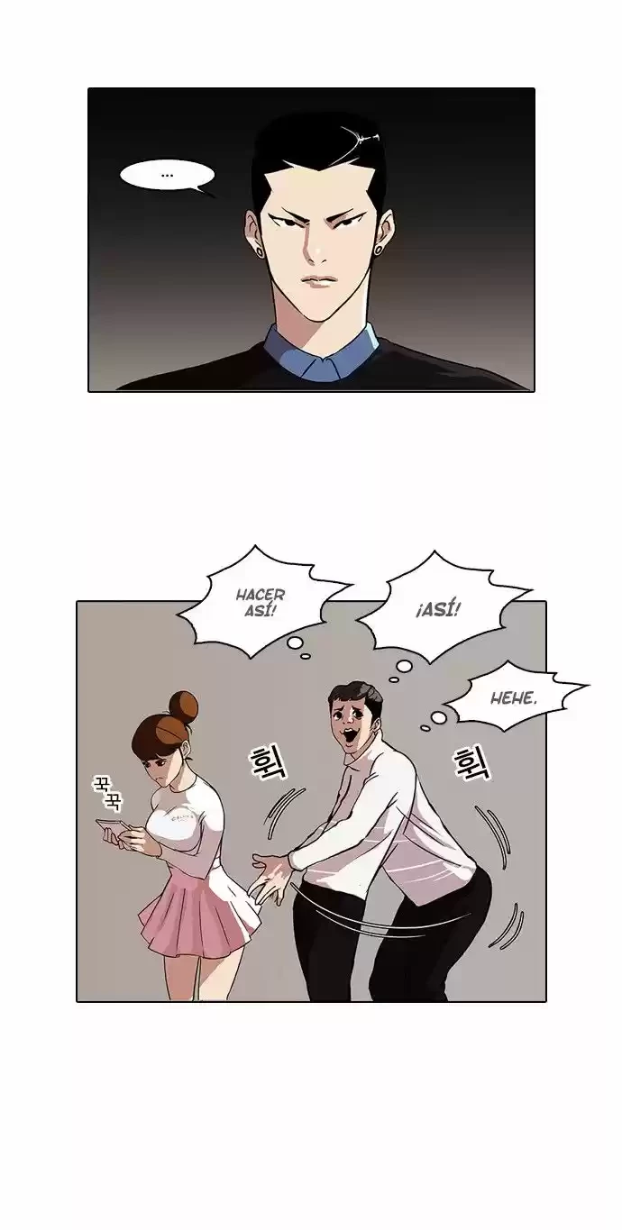 Nueva Cara  > Capitulo 74 > Page 251