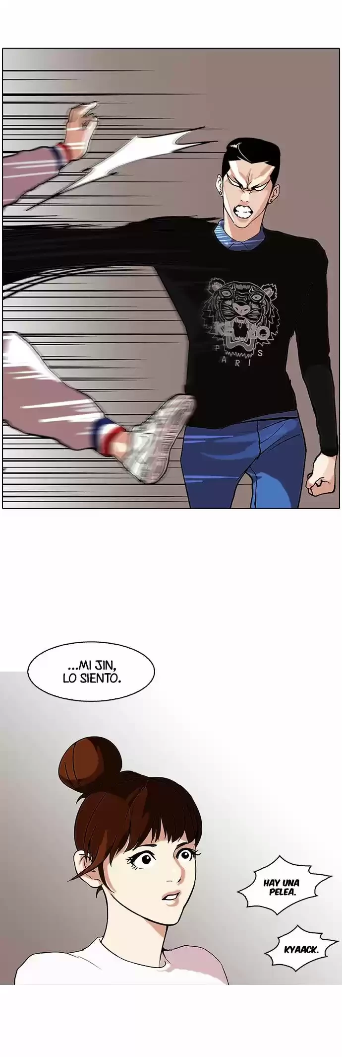 Nueva Cara  > Capitulo 74 > Page 301