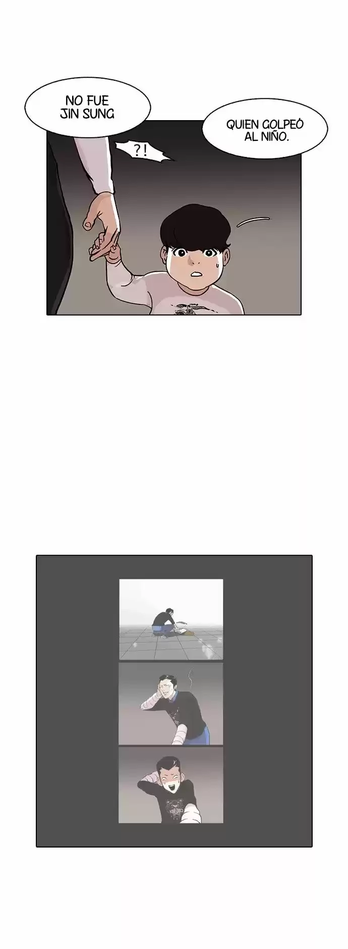Nueva Cara  > Capitulo 74 > Page 351