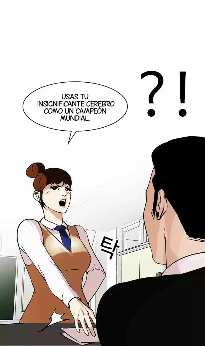 Nueva Cara  > Capitulo 74 > Page 411
