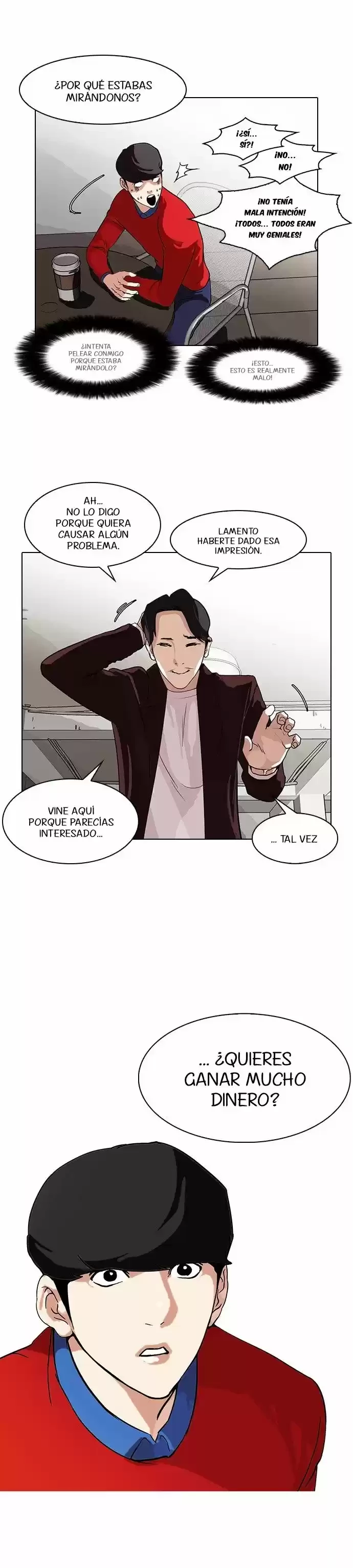 Nueva Cara  > Capitulo 75 > Page 201
