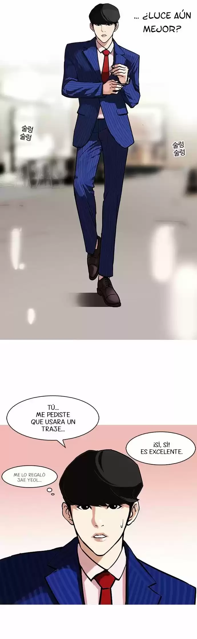 Nueva Cara  > Capitulo 75 > Page 291