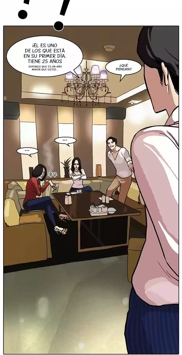 Nueva Cara  > Capitulo 75 > Page 361
