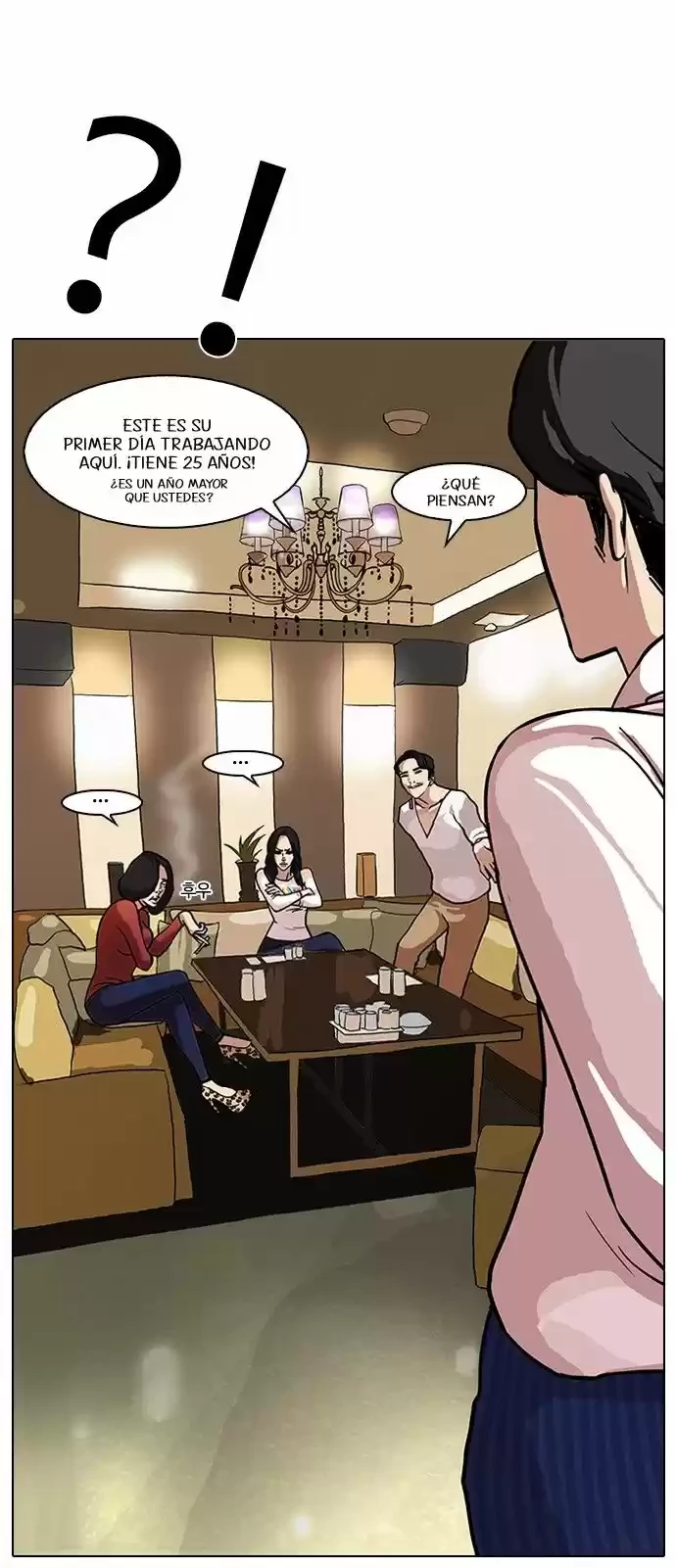 Nueva Cara  > Capitulo 76 > Page 21