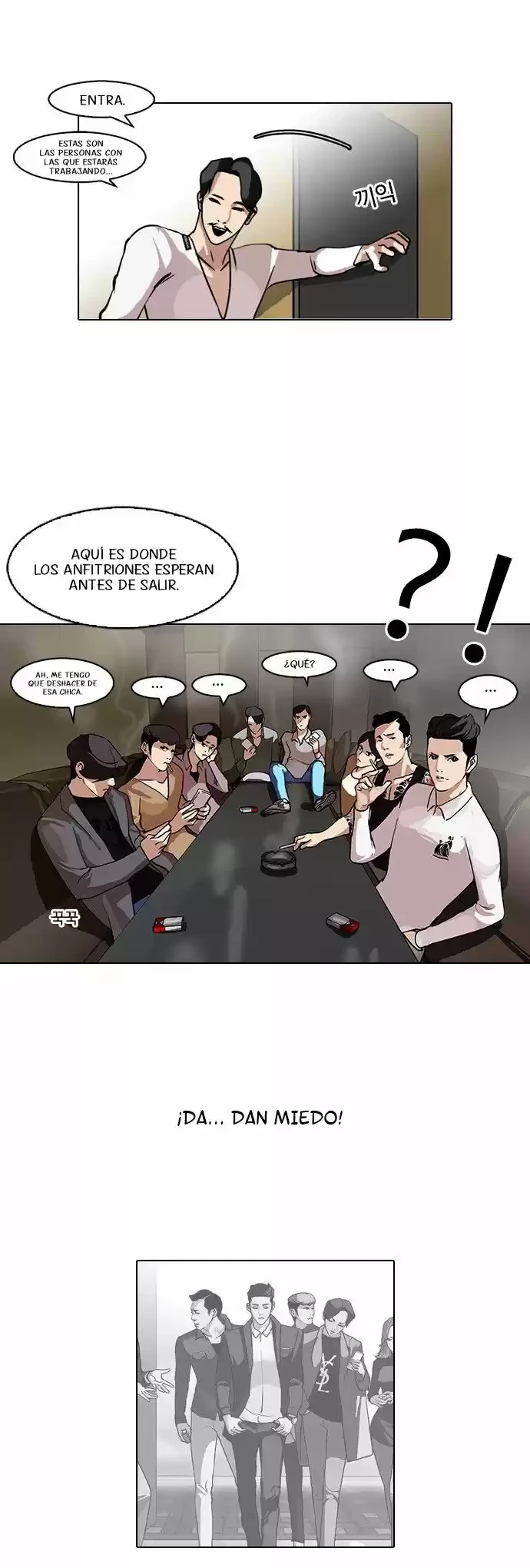 Nueva Cara  > Capitulo 76 > Page 131