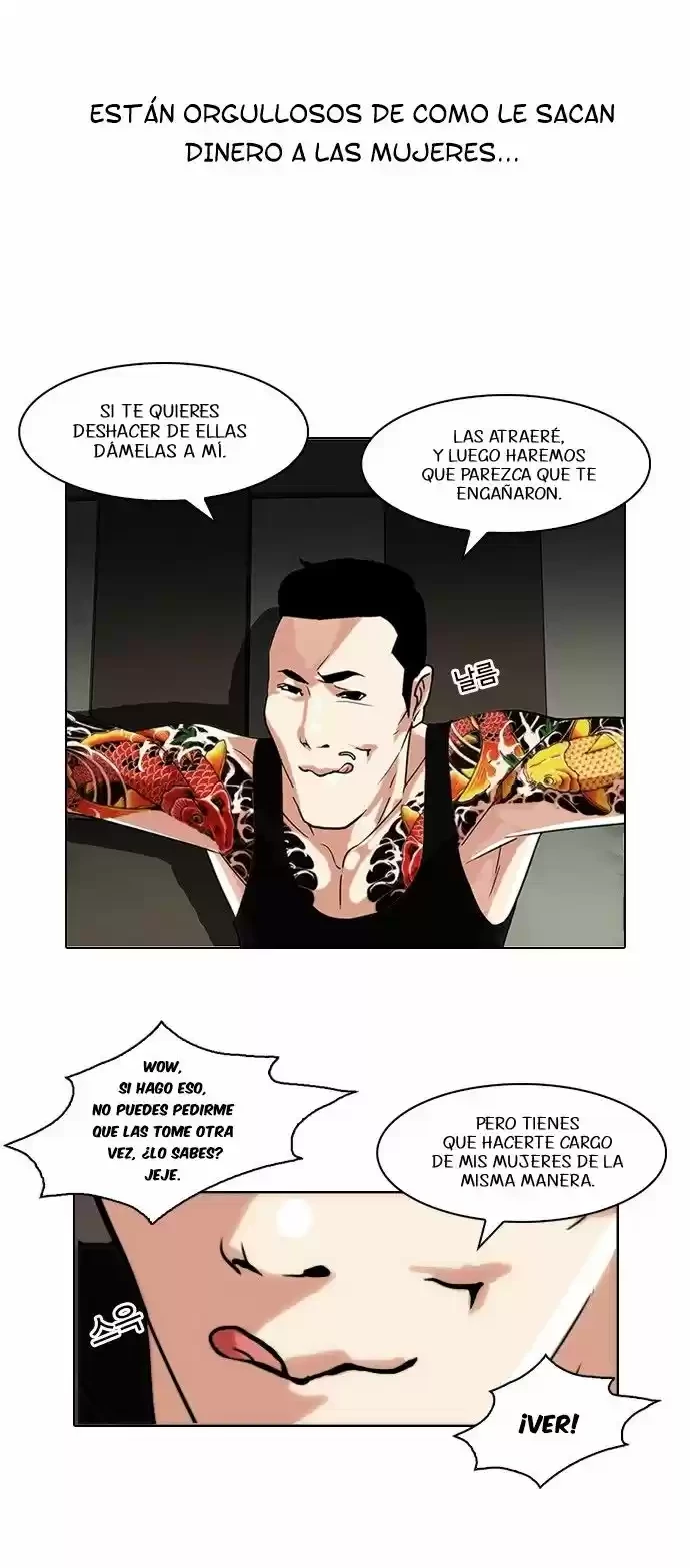 Nueva Cara  > Capitulo 76 > Page 211