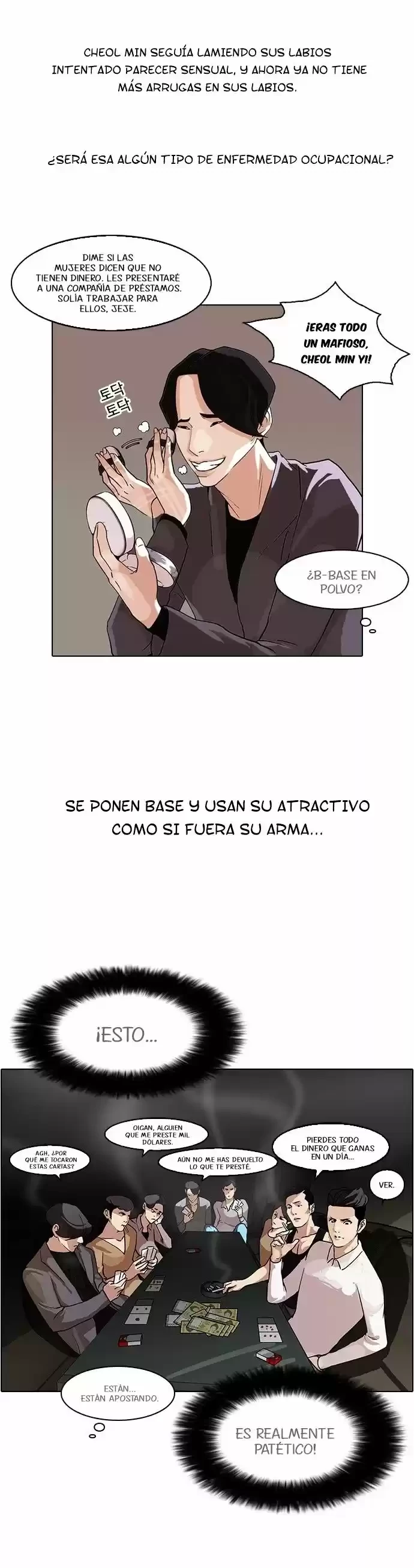 Nueva Cara  > Capitulo 76 > Page 221
